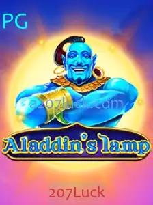 Descubra o Fascinante Mundo do Jogo Aladdinslamp: Aventuras, Regras e Estratégias